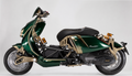 British Racing Green